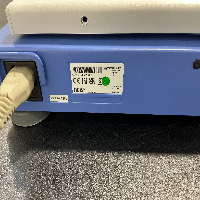 IKA HS260 Basic image 2